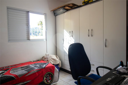 Sobrado à venda com 4 quartos, sendo 1 suíte,  em Vila Aguiar, São Roque, SP