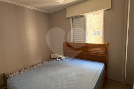 Apartamento à venda com 2 quartos, sendo 1 suíte, em Vila Caraguatá, São Paulo, SP