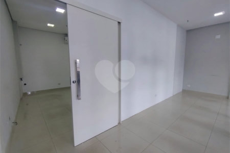 Sala para alugar em Chácara Urbana, Jundiaí, SP