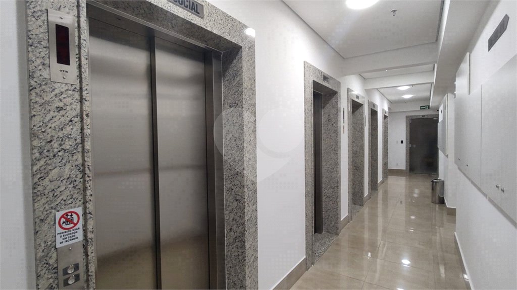 Sala à venda em Jardim Botânico, Ribeirão Preto, SP