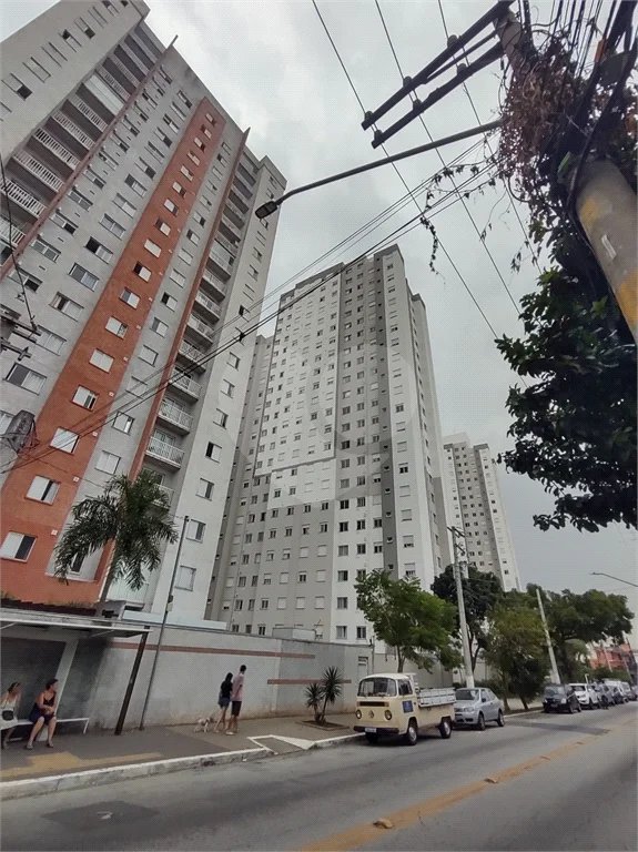 Apartamento à venda com 2 quartos em Vila Nova Cachoeirinha, São Paulo, SP