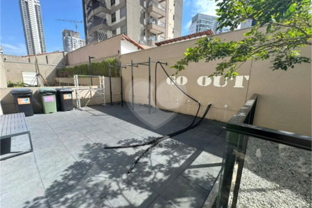 Apartamento à venda ou para alugar com 1 suíte em Sumaré, São Paulo, SP