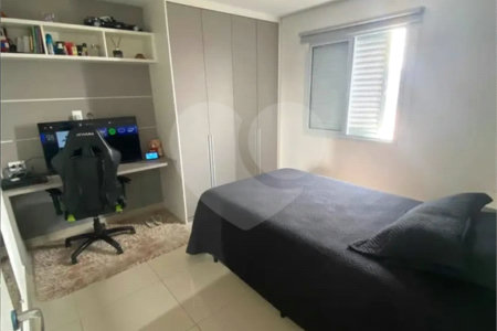 Apartamento à venda com 2 quartos, sendo 1 suíte, em Jardim Nair Maria, Salto, SP