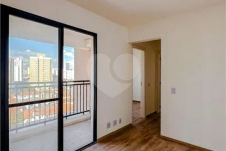 Apartamento à venda com 2 quartos em Mooca, São Paulo, SP