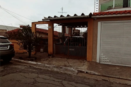 Casa Térrea à venda com 2 quartos em Vila Graziela, São Paulo, SP