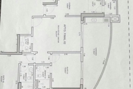 Apartamento com 2 dormitórios à venda, 113 m² por R$ 1.695.000,00 - Ponta da Praia - Santos/SP