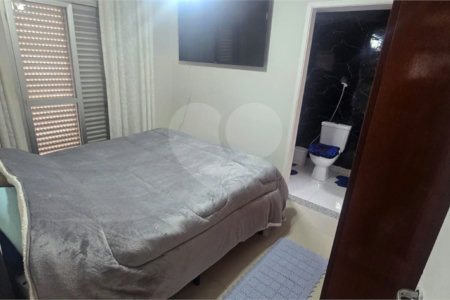 Apartamento à venda com 2 quartos, sendo 1 suíte,  em Vila Monumento, São Paulo, SP