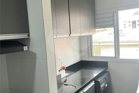 Casa à venda com 2 quartos no condomínio Capricho, São Paulo - SP