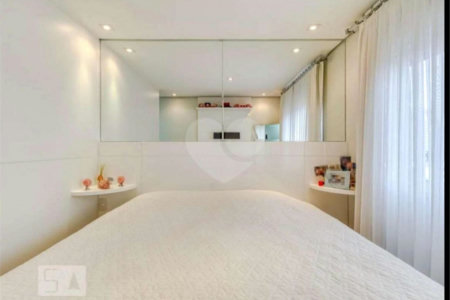 Apartamento para alugar com 2 quartos, sendo 1 suíte, em Ibirapuera, São Paulo, SP