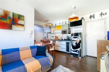 Apartamento à venda com 2 quartos em Campos Elíseos, São Paulo, SP