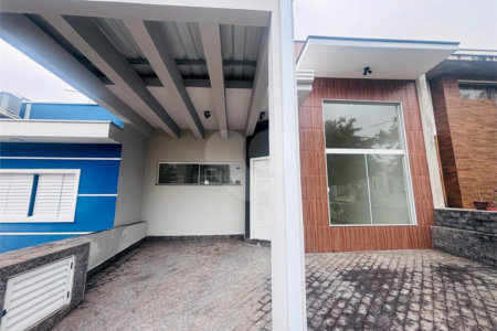 Casa à venda com 2 suítes no condomínio Horto Florestal III, Sorocaba - SP