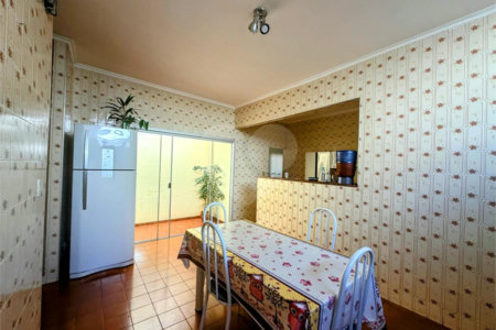 Casa à venda com 4 quartos em Ipiranga, Ribeirão Preto, SP