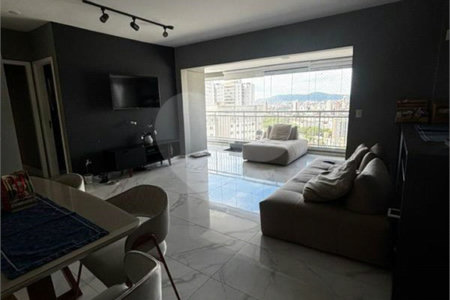 Apartamento à venda com 2 quartos, sendo 1 suíte, em Barra Funda, São Paulo, SP
