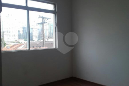Apartamento à venda com 2 quartos em Vila Nova Conceição, São Paulo, SP