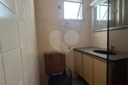 Apartamento à venda com 2 quartos em Pinheiros, São Paulo, SP