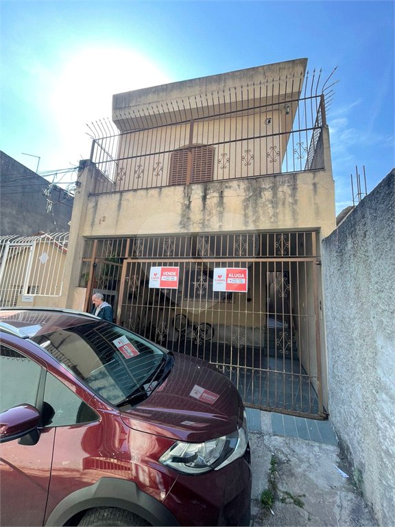 Casa de Vila à venda com 3 quartos, sendo 1 suíte, em Imirim, São Paulo, SP