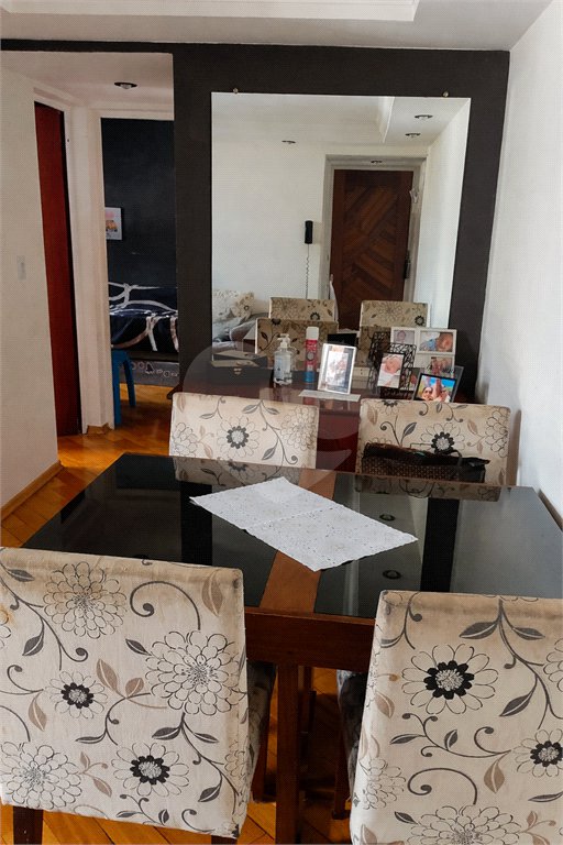 Apartamento à venda com 2 quartos em Jardim Santa Mônica, São Paulo, SP