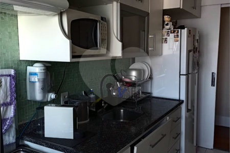Apartamento à venda com 2 quartos, sendo 1 suíte, em Barra Funda, São Paulo, SP