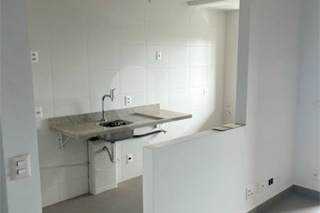 Apartamento à venda com 2 quartos, sendo 1 suíte,  em Quinta da Primavera, Ribeirão Preto, SP