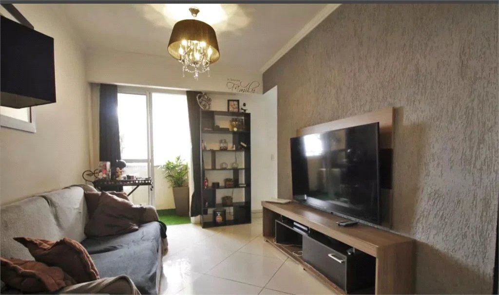Apartamento à venda com 2 quartos em Paraisópolis, São Paulo, SP