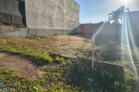 Terreno à venda em Jardim San Marco II, Ribeirão Preto, SP