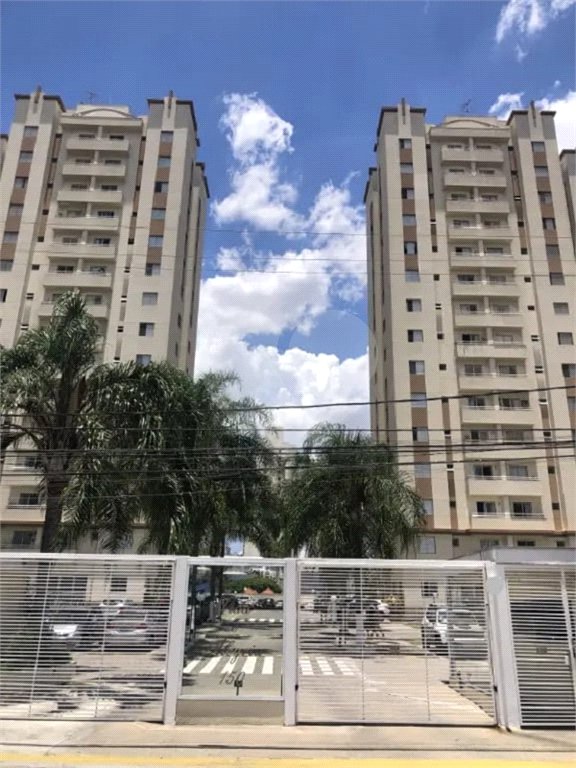 Apartamento à venda com 2 quartos em Vila Guilherme, São Paulo, SP
