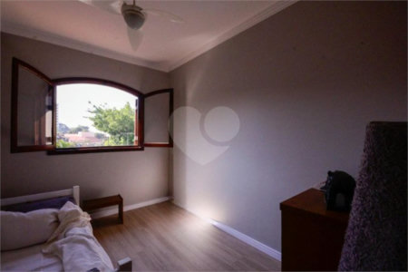Casa com 4 Dormitórios sendo 1 suíte, com 3 Vagas