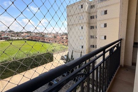 Apartamento 2 dorms para Locação - Vila Giglio