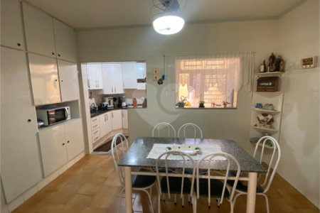 Casa à venda com 5 quartos, sendo 3 suítes, em Vila Almeida, Indaiatuba, SP