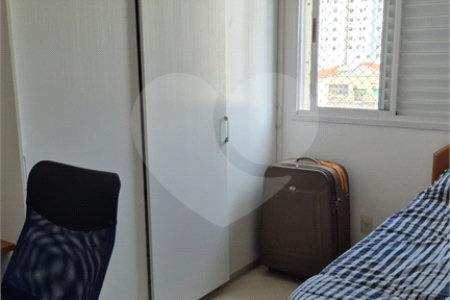 Apartamento à venda com 3 quartos, sendo 2 suítes, em Vila Romana, São Paulo, SP