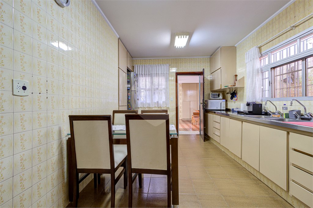 Casa à venda com 3 quartos, sendo 1 suíte, em Santo Amaro, São Paulo, SP