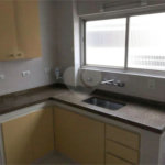 Apartamento à venda com 3 quartos, sendo 1 suíte, em Jardim Paulista, São Paulo, SP