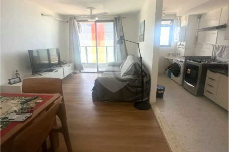 Apartamento à venda com 2 quartos, sendo 1 suíte,  em Santo Cristo, Rio de Janeiro, RJ