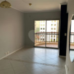 Apartamento à venda com 2 quartos em Pinheiros, São Paulo, SP