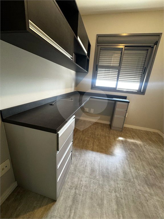 Apartamento à venda com 1 quarto em Barra Funda, São Paulo, SP