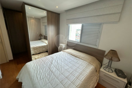 Apartamento à venda com 2 quartos, sendo 1 suíte,  em Vila Romana, São Paulo, SP