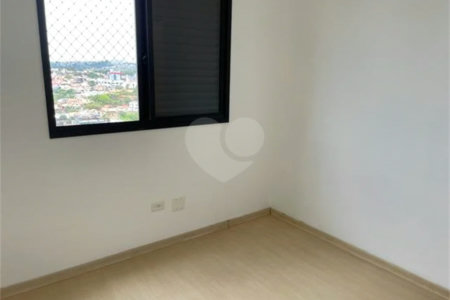 Apartamento para locação em Valinhos -SP 3 quartos, 1 banheiro, 1 vaga.