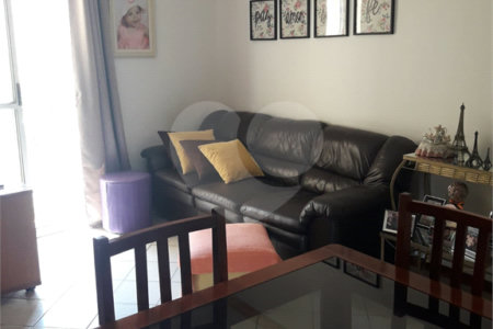 Apartamento à venda com 2 quartos em Ortizes, Valinhos, SP