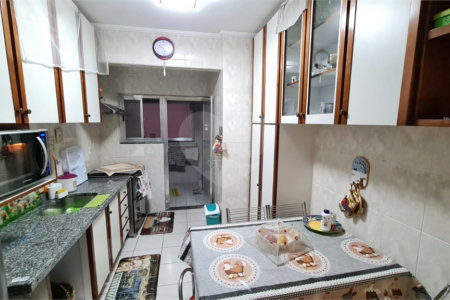 Apartamento à venda com 2 quartos em Sumarezinho, São Paulo, SP