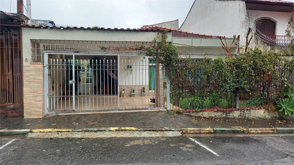 Casa à venda com 2 quartos em Vila Hamburguesa, São Paulo, SP