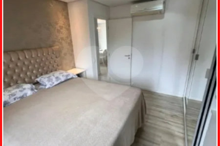 Apartamento à venda com 2 quartos em Pinheiros, São Paulo, SP