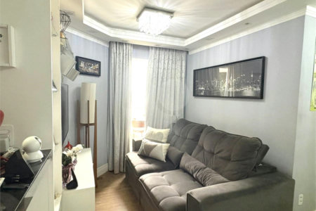 Apartamento à venda com 2 quartos, sendo 1 suíte, em Vila Prudente, São Paulo, SP