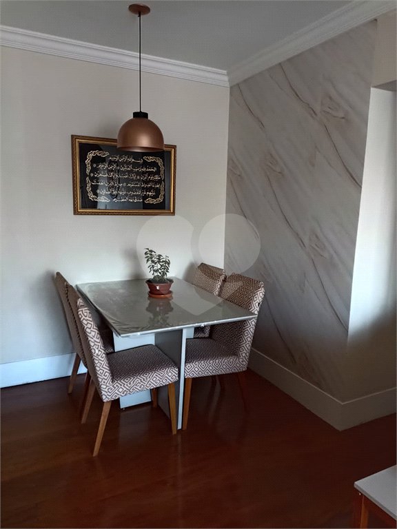 Apartamento à venda com 2 quartos, sendo 1 suíte, em Barra Funda, São Paulo, SP
