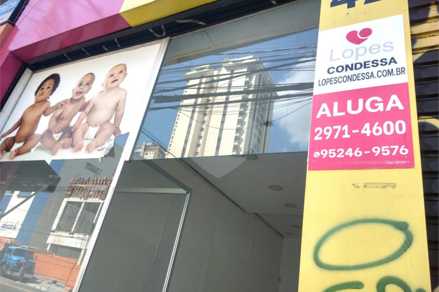 Salão para alugar em Santana, São Paulo, SP