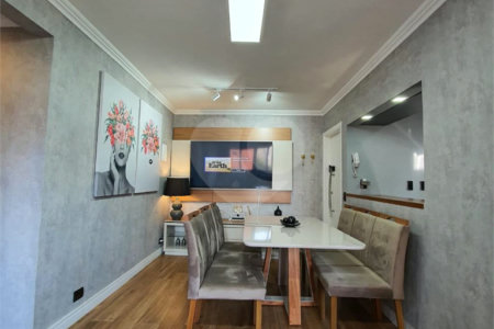 Apartamento à venda com 2 quartos em Indianópolis, São Paulo, SP