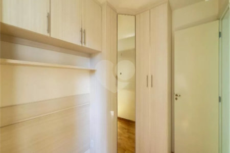 Apartamento à venda com 2 quartos em Cambuci, São Paulo, SP