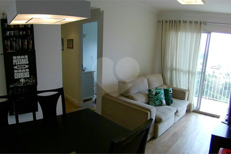Apartamento para alugar com 2 quartos em Santana, São Paulo, SP