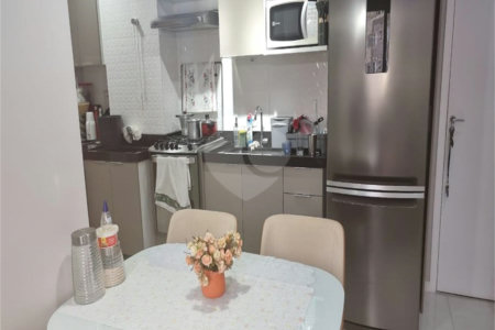 Apartamento à venda ou para alugar com 2 quartos em Parque Esmeralda, São Paulo, SP