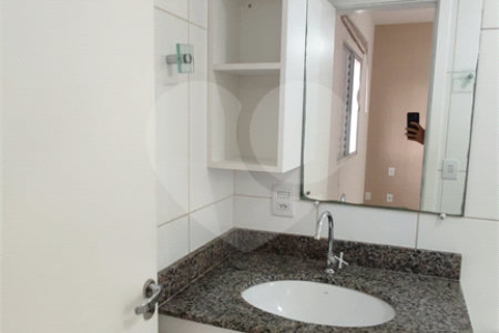 Apartamento à Venda - 1 Dormitório Próx. à USP - São Carlos