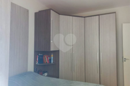 Apartamento à venda com 2 quartos no Centro, Vinhedo, SP
